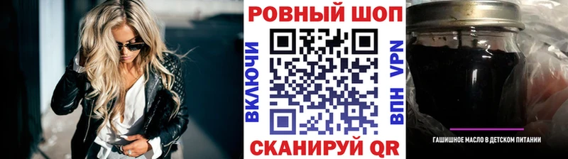 Купить наркотики сайты Сыктывкар Конопля  COCAIN  СК  Гашиш 
