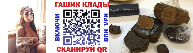 KRAKEN вход  наркошоп  Сыктывкар  ГАШ AMNESIA HAZE 