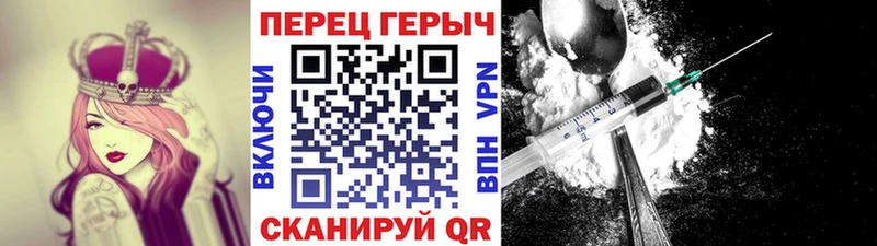 Героин Афган как найти OMG ССЫЛКА Сыктывкар