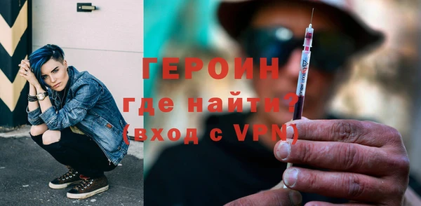 а пвп мука Бугульма