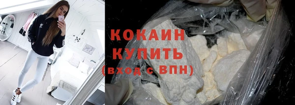 а пвп мука Бугульма