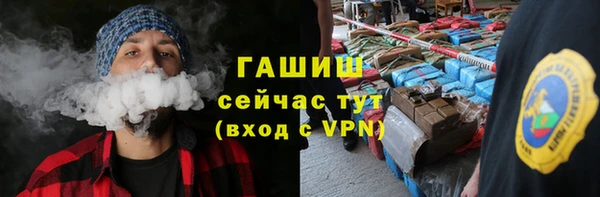 а пвп мука Бугульма