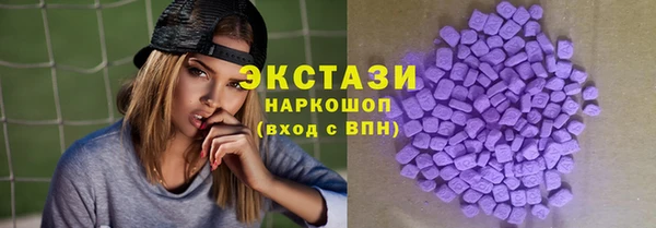 а пвп мука Бугульма