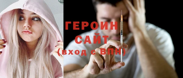 а пвп мука Бугульма