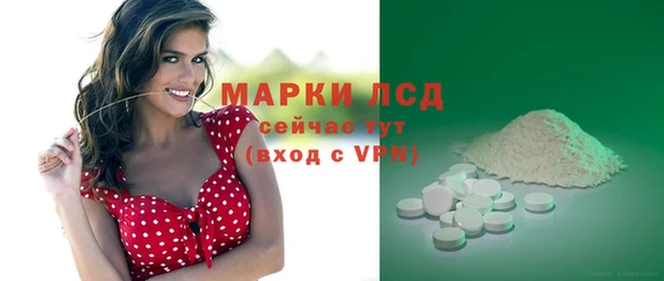 а пвп мука Бугульма