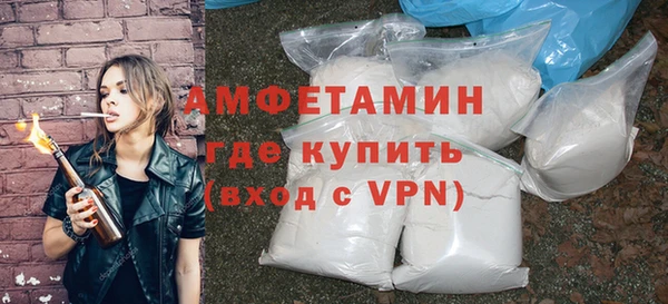 каннабис Бородино
