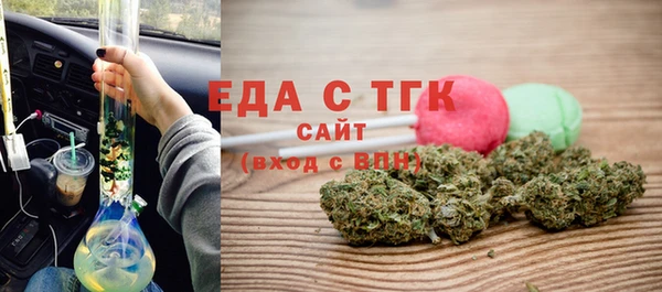 экстази Верхнеуральск