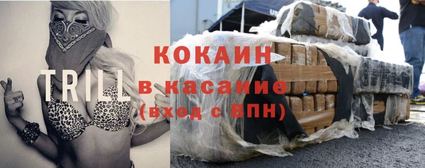 экстази Верхнеуральск