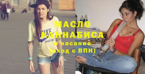 каннабис Бородино