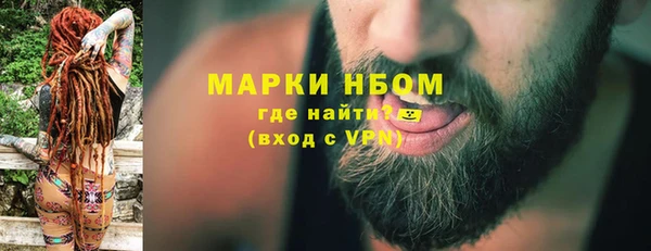 экстази Верхнеуральск