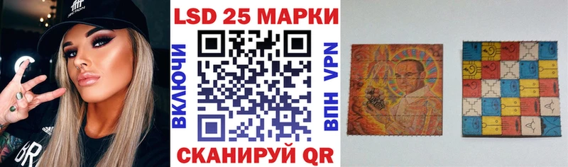хочу   Сыктывкар  Наркотические марки 1,8мг 