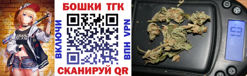 Канабис тримм Сыктывкар
