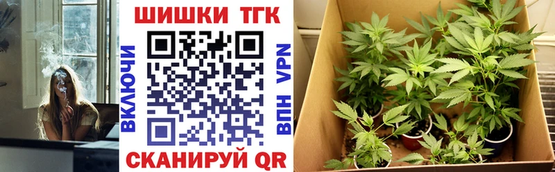МАРИХУАНА семена закладки Сыктывкар